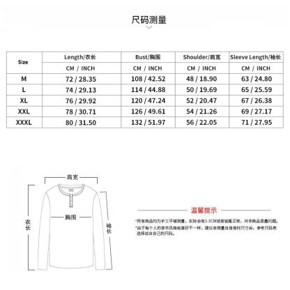 Seven-button Simple Henley T-shirt - Image 9